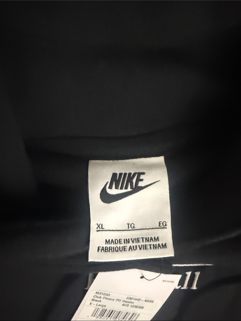 Nike Black 'Nike Athletics Baseball' Hooded Pullover - Picture 11 of 12